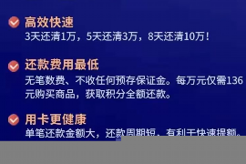 武汉如何避免债务纠纷？专业追讨公司教您应对之策